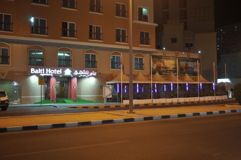 Baiti Hotel Apartments Sharjah Exterior foto